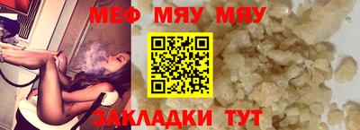 ПСИЛОЦИБИНОВЫЕ ГРИБЫ Шахты