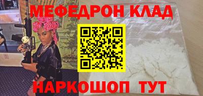 ПСИЛОЦИБИНОВЫЕ ГРИБЫ Шахты