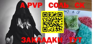 ПСИЛОЦИБИНОВЫЕ ГРИБЫ Шахты