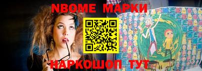 ПСИЛОЦИБИНОВЫЕ ГРИБЫ Шахты