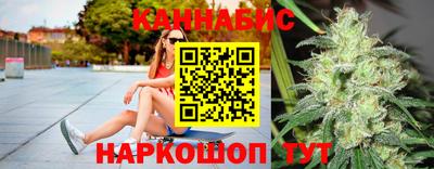 MDMA Шелехов