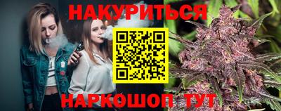MDMA Шелехов