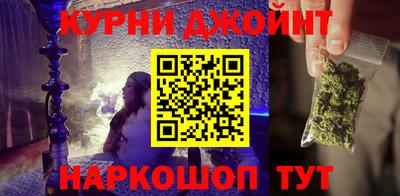 ПСИЛОЦИБИНОВЫЕ ГРИБЫ Шахты