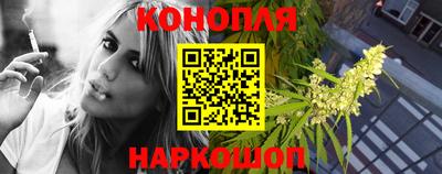 ПСИЛОЦИБИНОВЫЕ ГРИБЫ Шахты