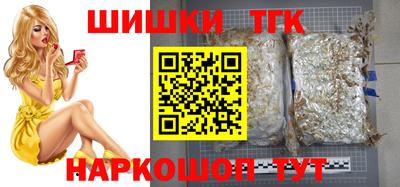 MDMA Шелехов