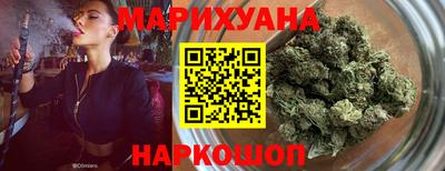 MDMA Шелехов