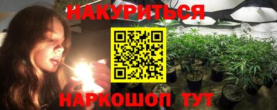 MDMA Шелехов