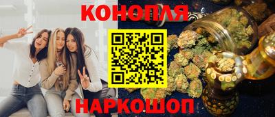 ПСИЛОЦИБИНОВЫЕ ГРИБЫ Шахты