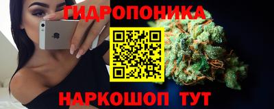 а пвп мука Шебекино