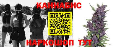 ПСИЛОЦИБИНОВЫЕ ГРИБЫ Шахты