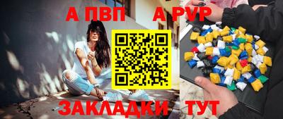 ПСИЛОЦИБИНОВЫЕ ГРИБЫ Шахты