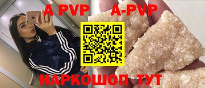 MDMA Шелехов