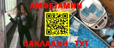 ПСИЛОЦИБИНОВЫЕ ГРИБЫ Шахты