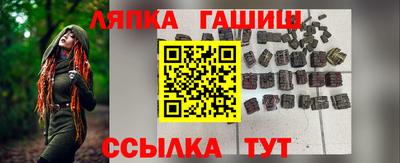 ПСИЛОЦИБИНОВЫЕ ГРИБЫ Шахты