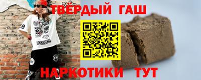 а пвп мука Шебекино