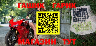 ПСИЛОЦИБИНОВЫЕ ГРИБЫ Шахты