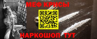 MDMA Шелехов