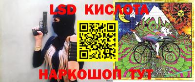 ПСИЛОЦИБИНОВЫЕ ГРИБЫ Шахты